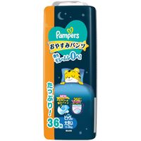 Pampers Night Pants Jumbo Pack Size XXL 36PK (15-28KG)  夜用