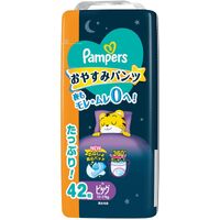 Pampers Night Pants Jumbo Pack Size XL 42PK (12-17KG) 夜用 