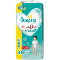 Pampers Baby Dry Pants Giant Pack  Size XL 48PK (12-22KG) -NEW VERSION