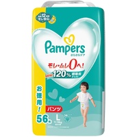 Pampers Baby Dry Pants Giant Pack Size L 56PK (9-14KG) - NEWEST VERSION