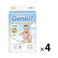  NEPIA Genki Premium Nappies Size S 1Carton 312pcs (S72x4+24) 4-8KG 