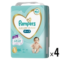 Pampers Premium Nappies Size S 1Carton 256pcs (S64x4) 4-8KG - 2023 NEW VERSION