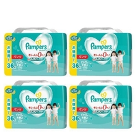 Pampers Baby Dry Overnight Pants Jumbo Pack Size XXL 1Carton 144pcs (XXL36x4) 15-28KG 大增量