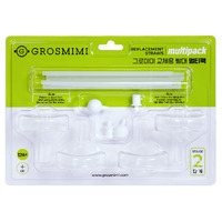 Grosmimi Replacement Straw Multi-pack Stage 2