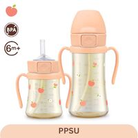 Grosmimi Peach Flower Edition PPSU Straw Cup 200ml /300ml (6M+) Rose Coral