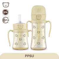 Grosmimi Bear Edition PPSU Straw Cup 200ml /300ml (6M+) Butter 小熊系列