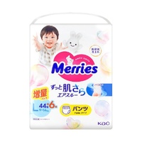 Pickup Orders or In-Store Sale : Merries Pants Bonus Pack Size L 50PK (L44+6)