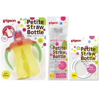 Pigeon Petite Straw Bottle BPA Free 150ml (Yellow) + Replacement Straw 1 Piece + Replacement Gasket 2 Pieces 