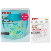 Pigeon Kurutto Straw Bottle 330ml (Dinosaur World - Blue) + Replacement Gasket 2 Pieces 