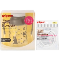 Pigeon Kurutto Straw Bottle 330ml (Animal Forest - Brown) + Replacement Gasket 2 Pieces 