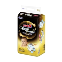 Goo.N Super Premium Nappies Gold Series Size M 10pcs  (Sample Pack) 6-11kg 