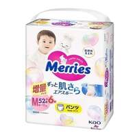 MERRIES Pants Size M 14pcs (Sample Pack) 6-11KG