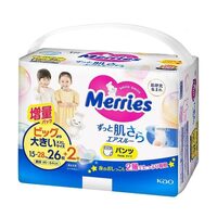 Merries Pants Size XXL 2pcs (Sample Pack) 13-25KG
