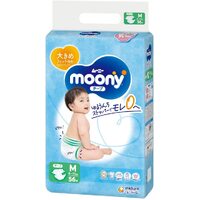 Moony Nappies Size M 18pcs (Sample Pack) 6-11KG