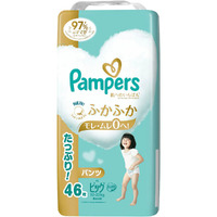 Pampers Premium Pants Size XL 8pcs (Sample Pack) 12-20KG