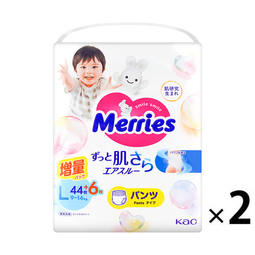 Merries Pants Bonus Pack Size L 1Carton 100pcs (L50x2) 9-14KG -NEW VERSION 新版小增量