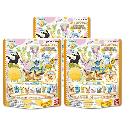 BANDAI Bath Ball with Toy 3Packs (75gx3)  Eevee & Friends Figure Collection  (random one)