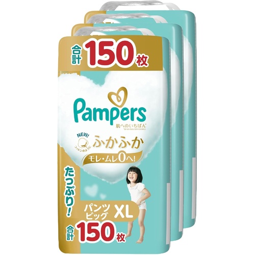 Pampers Premium Pants Giant Pack Size XL 1Carton 150pcs (XL50x3)12-22KG - NEWEST VERSION  白金帮 一级帮