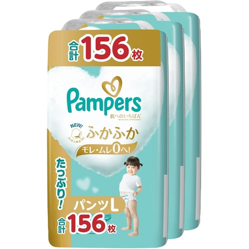 Pampers Premium Pants Giant Pack Size L 1Carton 156pcs (L52x3) 9-14KG - NEWEST VERSION 白金帮 一级帮