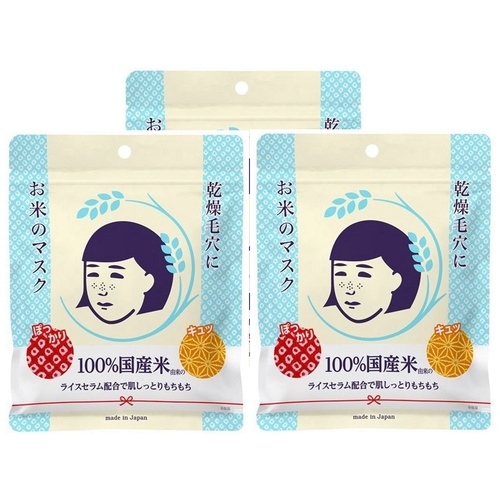 Keana Nadeshiko Facial Treatment Rice Mask 3Packs 30 sheets (10x3)