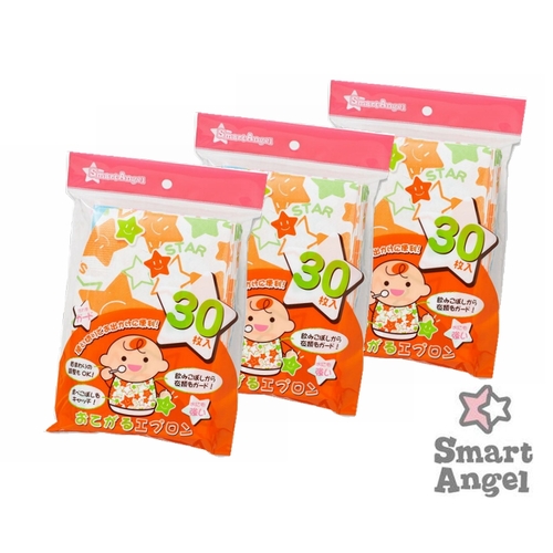 Smart Angel Disposable Baby Bibs 3 Packs 90pcs (30x3) 西松屋一次性围兜