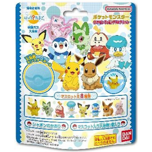 BANDAI Bath Ball Toy - Pokemon Figure Collection (random one)