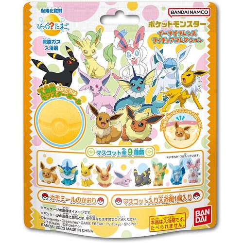 BANDAI Bath Ball with Toy 75g -  Eevee & Friends Figure Collection  (random one)