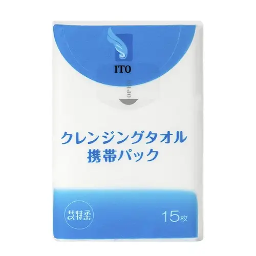 ITO Cotton Facial Towels (Disposable) Pocket Pack 15pcs 伊藤洗脸巾