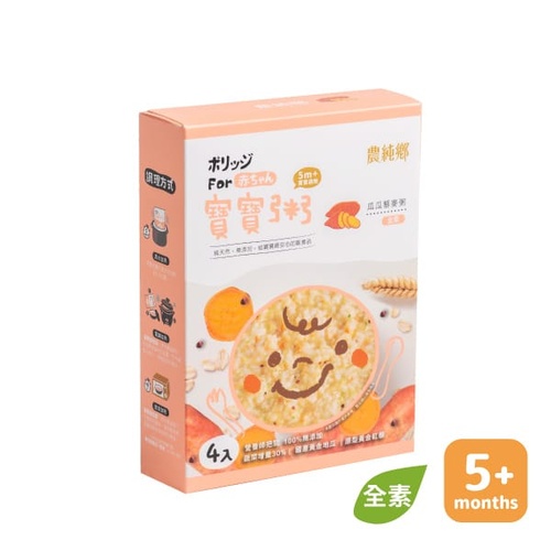 Nong Chun Xiang Baby Porridge | Quinoa Porridge For Baby 5m+ (150g x 4 packs) 農純鄉 寶寶粥|瓜瓜藜麥粥