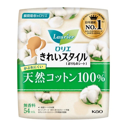 Laurier Kirei 100% Natural Cotton Panty Liners Unscented 54pcs 