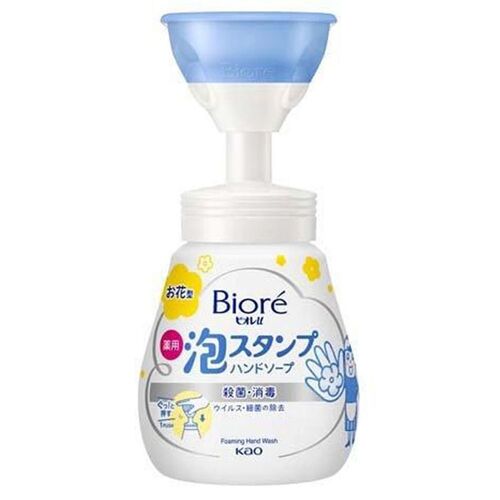 Kao Biore U Foam Stamp Hand Soap (Flower) 240ml 花王印章洗手液