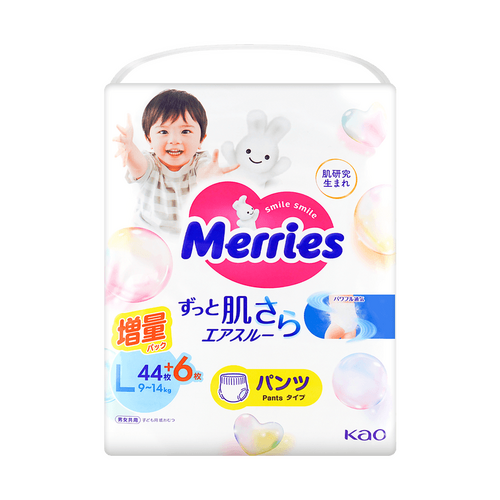 Merries Pants Bonus Pack Size L 50PK (L44+6) 9-14KG 新版小增量