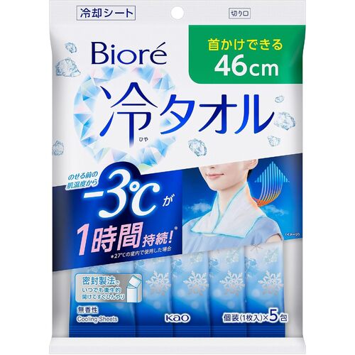  KAO Biore Body Cooling Sheet -3°C 46cm 5 Sheets (Towels) Unscented 