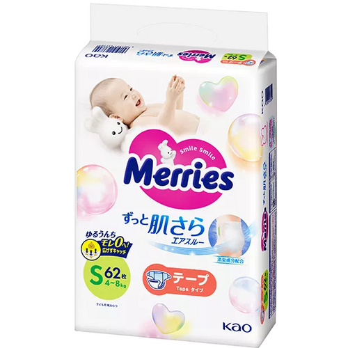 Merries Nappies Bonus Pack Size S 66PK (S62+4) 4-8KG -NEWEST VERSION