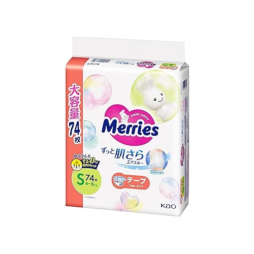 Merries Nappies Giant Pack Size S 74PK (4-8KG) - NEWEST VERSION