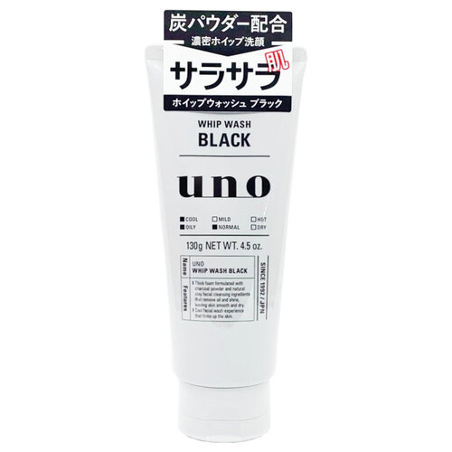 Shiseido Uno Men Black Whip Wash 130g