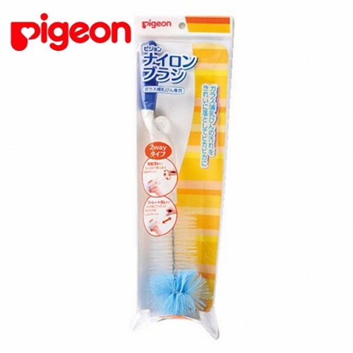 Pigeon Baby Bottle 2-Way Cleaning Brush (Nylon)