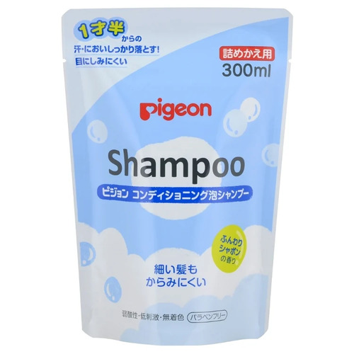 Pigeon Baby Conditioning Foam Shampoo Refill 300ml for baby over 1.5 years (Unscent)