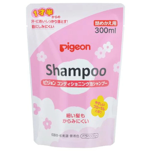 Pigeon Baby Conditioning Foam Shampoo Refill 300ml for baby over 1.5 years (Floral Scent)