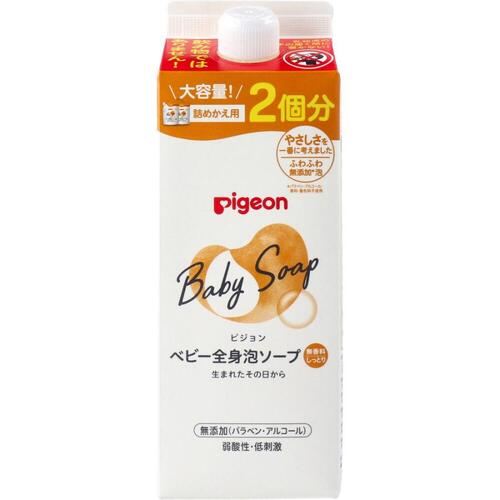 Pigeon Baby Moist with Ceramide Foam Body Wash Refill 800ml (Orange)