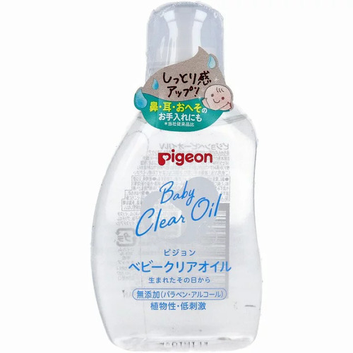 Pigeon Baby Clear Oil 80ml (0m+)