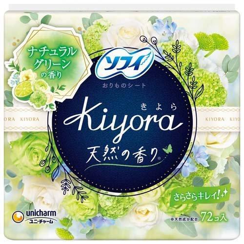 Unicharm Sofy Kiyora Natural Green Panty Liners 72pcs