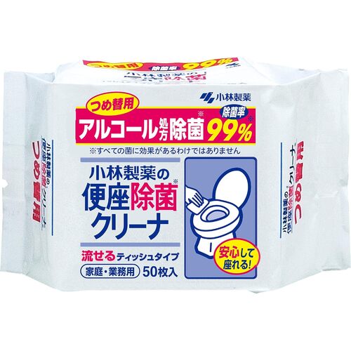 Kobayashi Toilet Seat Cleaning Wipes Anti-Bacterial Sterilization Flushable 50 Sheets