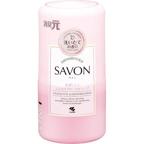 Kobayashi Shoshugen Savon Air Freshener & Deodorizer For Room Kitchen Toilet 400ml (Freshly Washed Scent)