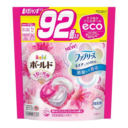 P&G Bold Hyper  4D Laundry Detergent 4-in-1 Carbonated Gel Capsules Premium Blossom 92pcs (Pink)