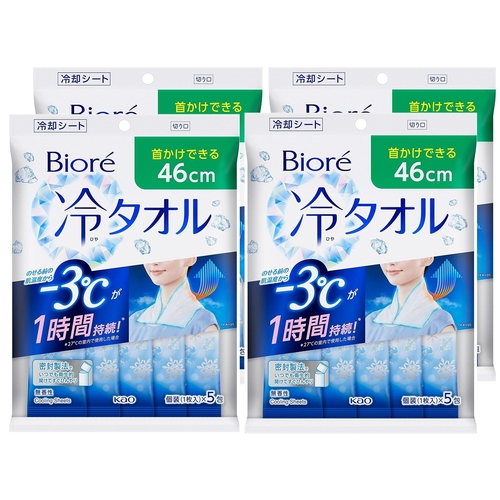  KAO Biore Cooling 46cm Body Sheets (Towels) -3°C 4Packs 20Sheets (4x5) Unscented