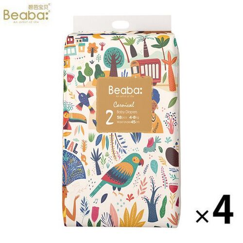 Beaba Nappies Size S 1Carton 232pcs (S58x4) Jungle Rhapsody Series (4-8KG) 丛林狂想曲 2