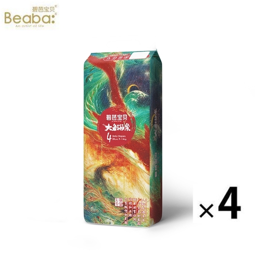 Beaba Nappies Size L 1Carton 152pcs (L38x4) 9-14KG Bigfish Begonia Edition 大鱼海棠 4