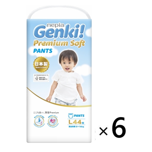 NEPIA Genki Premium Pants Size L 2Cartons 264pcs (L44x6) 9-14KG 