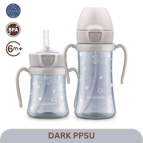 Grosmimi Ocean Edition PPSU Straw Cup 200ml/300ml(6M+) Cream Beige 海洋系列